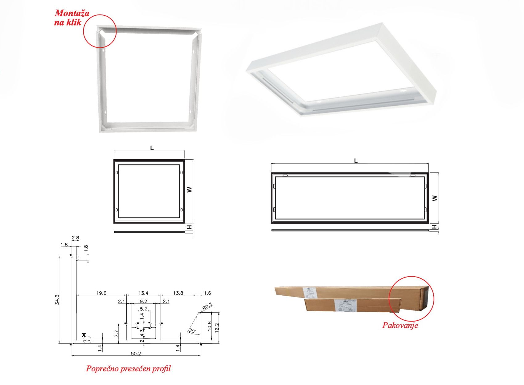 NADGRADNI RAM 1200x300x50 ZA LED PANEL ALUMINIJUMSKI